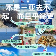 LIN JIA XIAO ZAO ảnh của người dùng