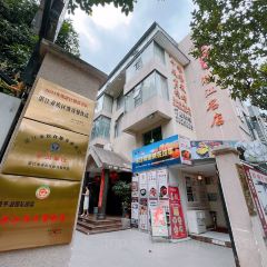 波哥私房菜(金沙湾店) User Photo