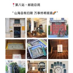 三姐妹肠粉(万安花园店) 여행 사진
