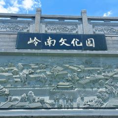 GUICAI YUEBEI RESTAURANT User Photo