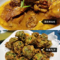 HONG XIANG ZHOU BING WU User Photo