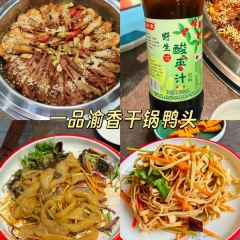 無極餄餎·餄餎張（第一分店）張用戶圖片