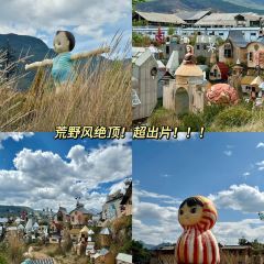 JIU GE RICE NOODLES User Photo