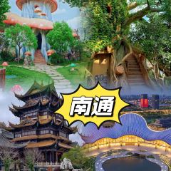 兰姐海鲜平价海鲜·南通土菜(桃坞路店) User Photo