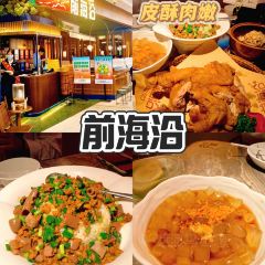 一品鲜鱼锅贴(人民一路店) User Photo