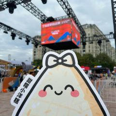 霞客食府張用戶圖片