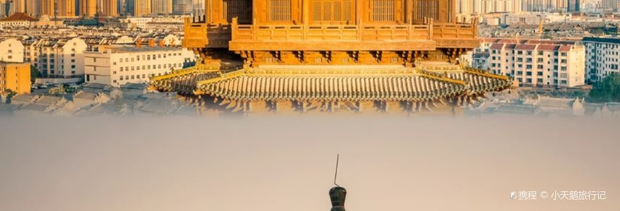 Qingzhen·shuaifujieyangza