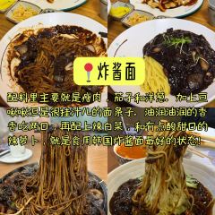 咱妈家·海菜包子(长峰店) User Photo