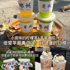 小资味·资兴小碗菜 User Photo