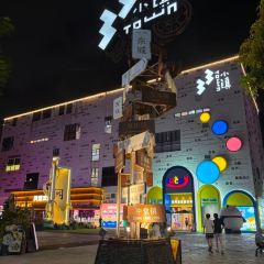 Housestreet Mixed Fish 여행 사진