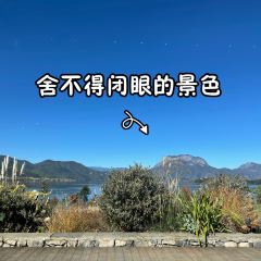 千山继·坨坨小馆·传统云南菜 User Photo