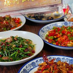 YAO HE SHAN LI CAI User Photo