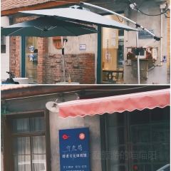 Fendou1979 (shengfuqianjie) User Photo