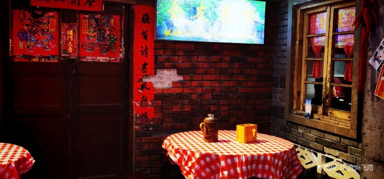 老三样(鹰潭总店)