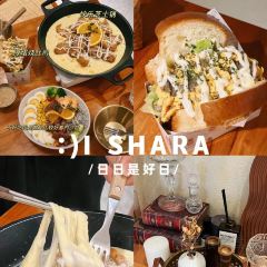 I SHARA·爱沙拉 User Photo