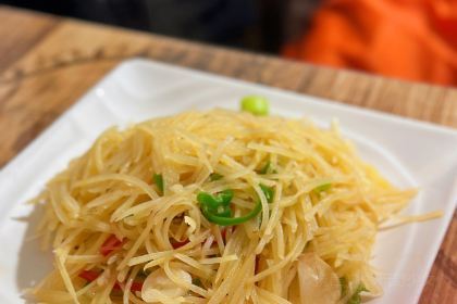 Chongqingquanjiafuchuan Restaurant