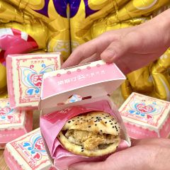 塔斯汀中国汉堡(源昌银河广场店) 여행 사진