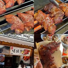 宁波三臭(南塘店) User Photo