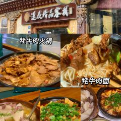 ICED ROCK BAR 冰石酒吧 User Photo