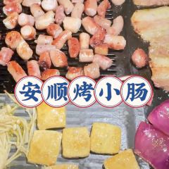 王记首家多味香辣裹卷 User Photo