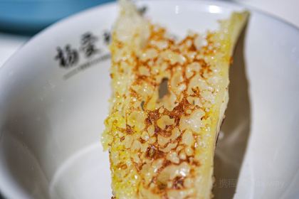 杨爱珍大排档(县西街店)