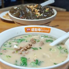 盛和生炝烩面(范蠡东路店) 여행 사진