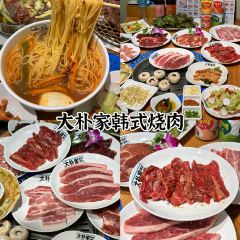 牛小嫩串串火锅(延边大学文化城店) User Photo