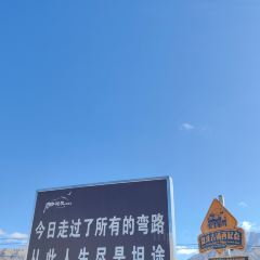 塔漂咖啡馆 User Photo