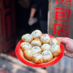 董胖子煎包店 User Photo