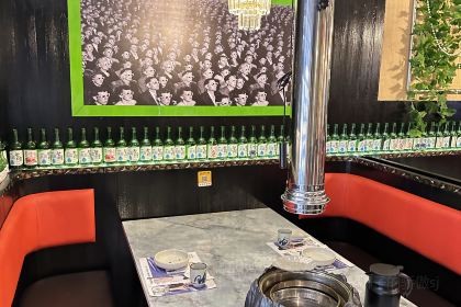 肉本家韓國炭燒