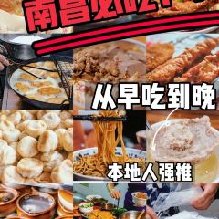 秦胖子肉陀良心店 User Photo