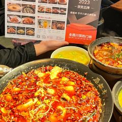 蜀都豐手工水煮活魚（湖東店）張用戶圖片