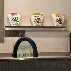 紙貴drink User Photo