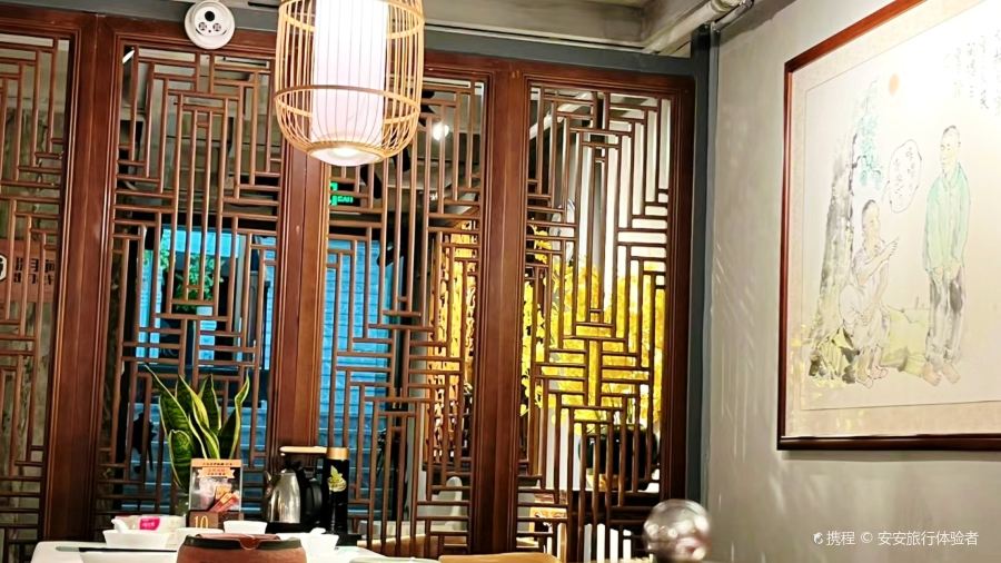 燒鵝仔·荔木燒鵝·茶點（金山湖店）