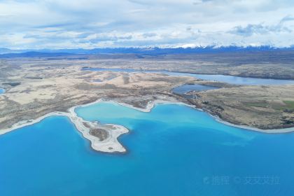 Unknown Chapter Coffee Roasters