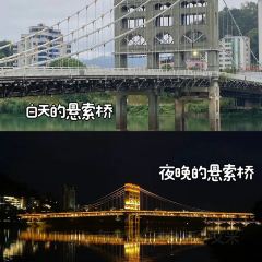 阿狗烧麦(交通局店) 여행 사진
