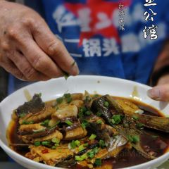 鱼公馆(千岛湖店) User Photo