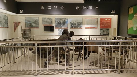 Huaihai Campaign Memorial Hall