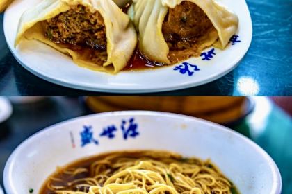 熙盛源(萬達店)