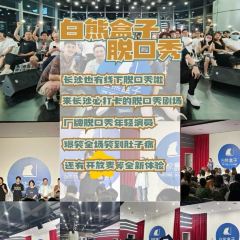 Bar Fable User Photo