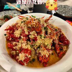 笨罗卜浏阳菜馆(红星店) 여행 사진