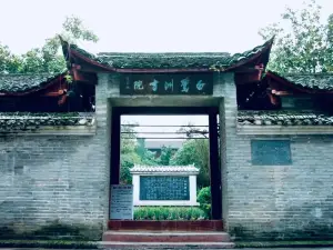书街油条