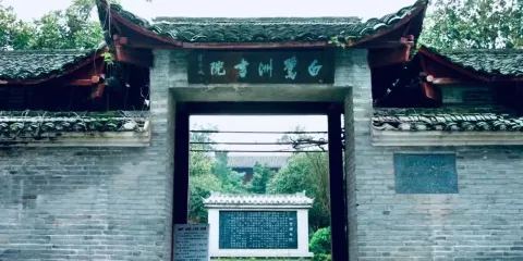 書街油條