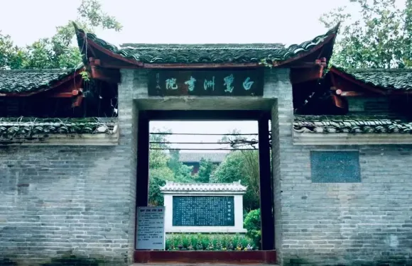 書街油條（書街店）