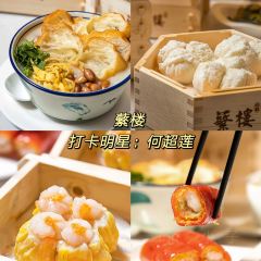 胖子面 User Photo