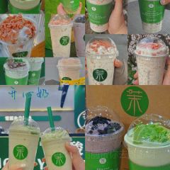 苏德蒙古火锅(滨河店) User Photo