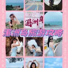 源滋味小吃海鲜小炒 User Photo