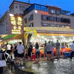 Mingji Food Shop User Photo