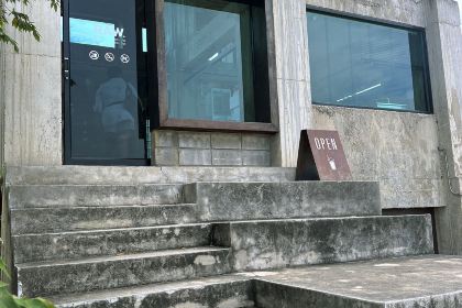 The Rectangle Coffee X Tower