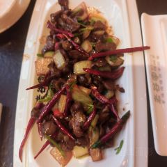 YI TONG LAO GU GU HUANG NI SHAO GE ZI 여행 사진